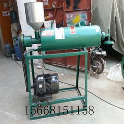 小型粉絲機(jī) 高效自動化的紅薯粉條生產(chǎn)解決方案