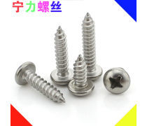 緊固之基 螺栓產(chǎn)品庫(kù)全解析