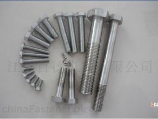 S32750雙相不銹鋼螺栓 性能優(yōu)勢(shì)、應(yīng)用領(lǐng)域與市場(chǎng)采購(gòu)指南